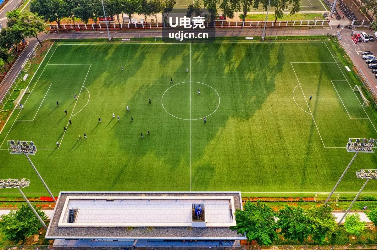 U电竞 电竞场馆炫光背景
